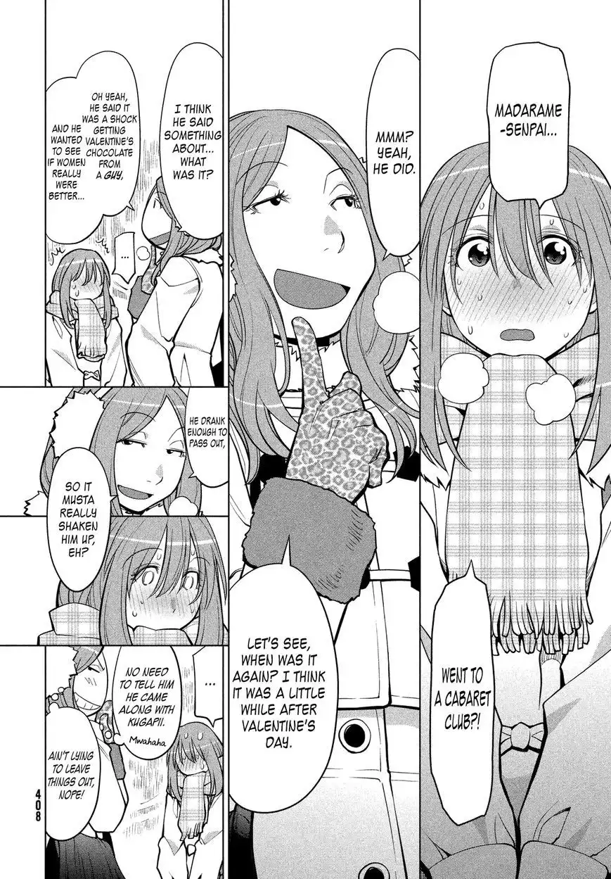 Genshiken Nidaime - The Society for the Study of Modern Visual Culture II Chapter 112 15